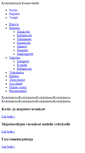 Mobile Screenshot of koulu.konnevesi.fi